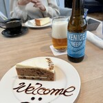 Ron Herman cafe 京都店 - 