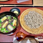SOBATORI - 