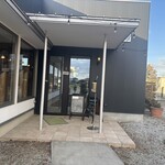 こむぎ日和 - 入り口