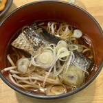 トムラウシ温泉 東大雪荘 - 