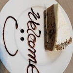 Ron Herman cafe 京都店 - 