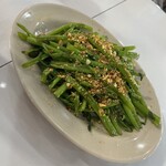 Hải Sản Hoàng Gia - 