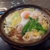 うどん屋 城