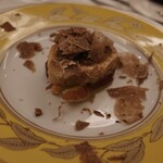 ペレグリーノ - 