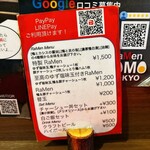 RaMen TOMO TOKYO - 