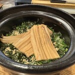 むろまち 加地 - 