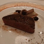 ペレグリーノ - 