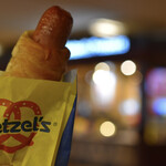 Wetzel's Pretzels - 