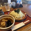 四國うどん 河北本店