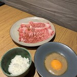焼肉神威 - 