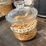 武蔵野うどん 澤村 - 