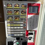 北海道らーめん小林屋 - 
