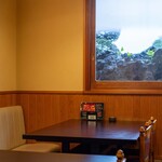 小島屋 - 2025.12 椅子席