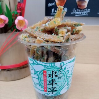 四万十郷 水車亭_1