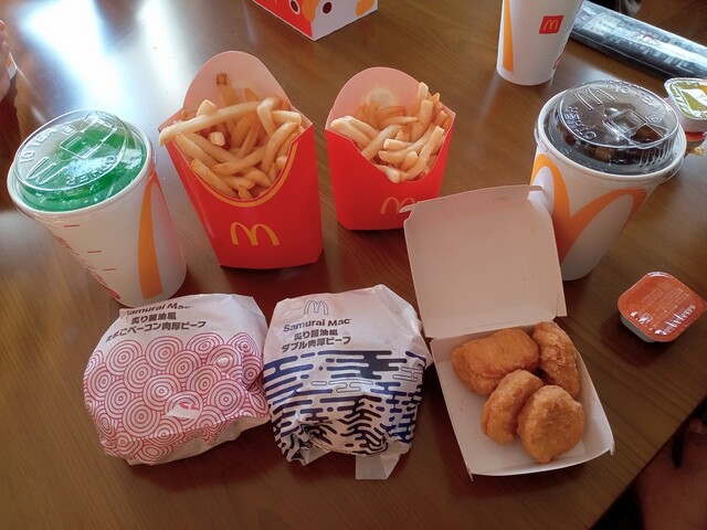 マクドナルド 56号四万十店 - 古津賀/ハンバーガー | 食べログ