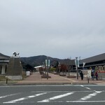 お魚いちば おかせい - 