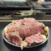 焼肉かつらぎ