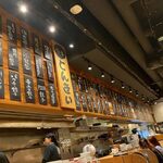 浜松餃子 浜太郎 - 