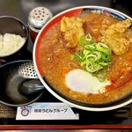 極楽うどん TKU - 