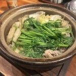 伊達な居酒屋 赤猿 - 