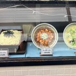 中華飯店 聖龍 - 