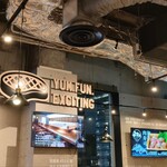 1ポンドのステーキハンバーグ タケル LINKS UMEDA店 - 