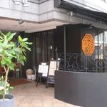 中国菜 RUFUFU - 外観(2014.09)