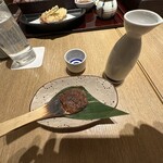 つづらお  新百合ヶ丘エルミロード店 - 