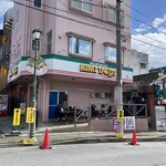 キングタコス - 