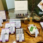 田原屋 - ラインナップ