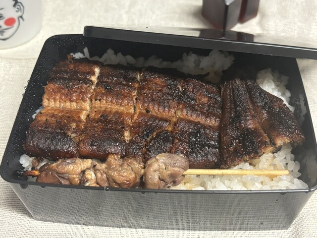 うううなぎ うなぎぬ うなぎぬ うなぎぬ うなぎぬ うなぎぬ やなぎページ やなぎ