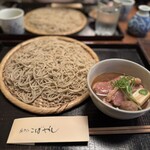 北野坂 こばやし - 