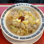 岐阜タンメン - 料理写真: