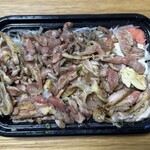 大王炭火焼 - もう最高としか言いようがない。いや最強だ！！！