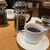 丸山珈琲  - ドリンク写真: