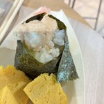 あなゆき - 