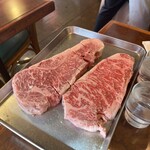 ステーキ屋ひろ - 