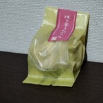 藤太郎 - 包
