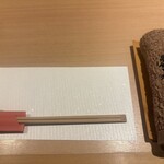 Morita雲丹五郎 大阪本店 - 