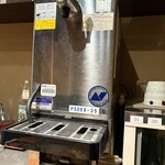 囲炉裏家さんかい - 