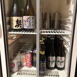 囲炉裏家さんかい - 