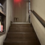 串兵衛 - 