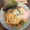 麺屋 井の中の蛙 - 