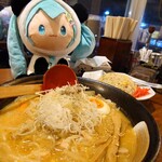 Okura Yama Myunhen Ohashi Ten - 