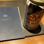 バーホテル 箱根香山 - 