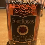 バーホテル 箱根香山 - 