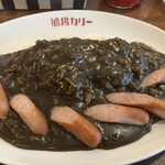 船場カリー - 料理写真: