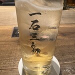 和牛料理 一石三鳥 - 