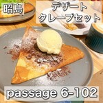 passage 6-102 - 