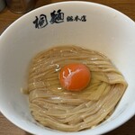 中華そば 桐麺 総本店 - 